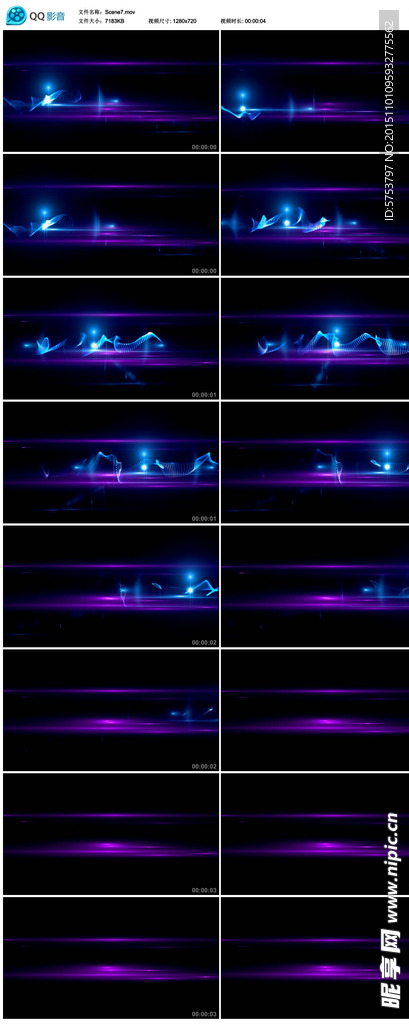 紫蓝色空间动感光晕点线面素材