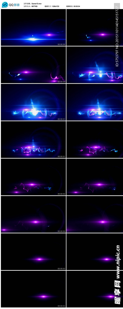 紫蓝色空间动感光晕点线面素材