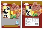 话梅桃