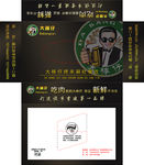 餐盒 纸巾盒 纸抽
