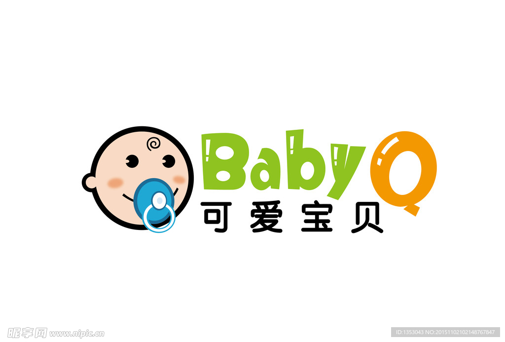 婴幼儿标志设计