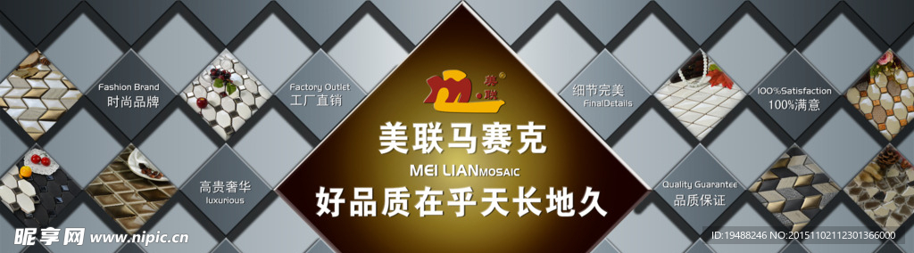 广告设计