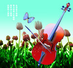 吉他 花  蝴蝶