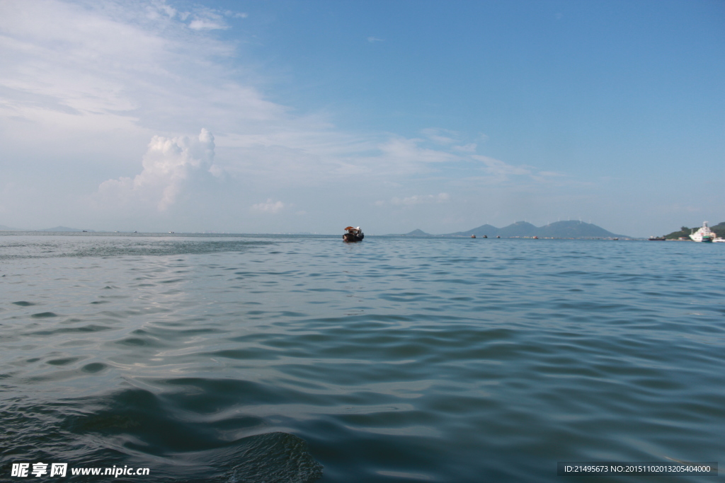 海