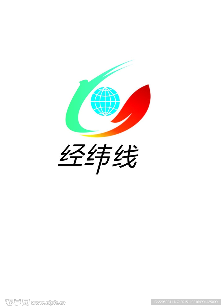 经纬线logo