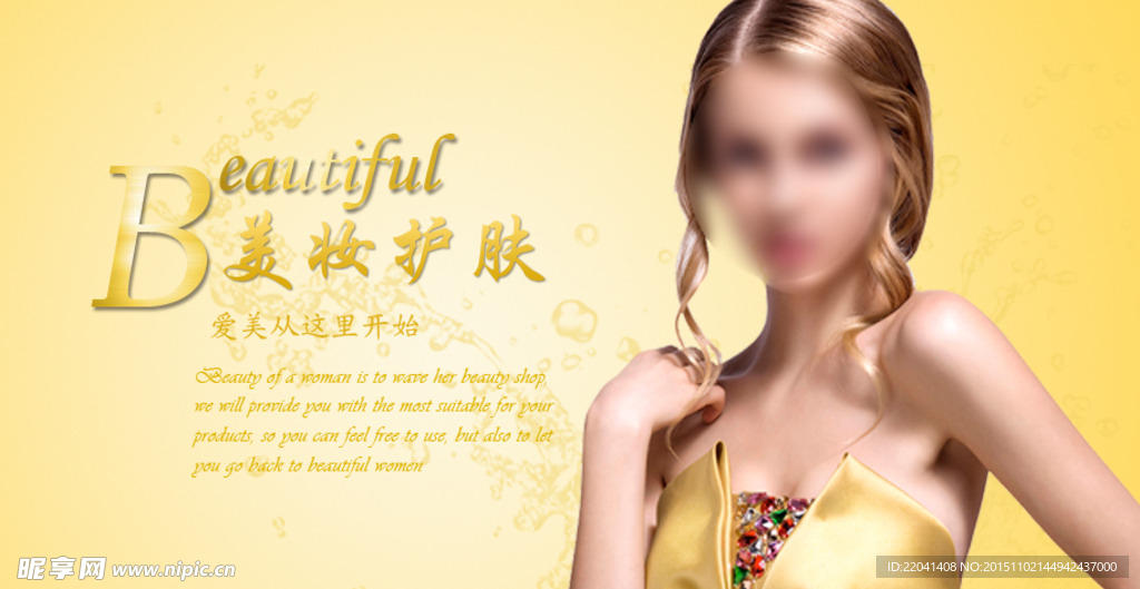 banner 海报