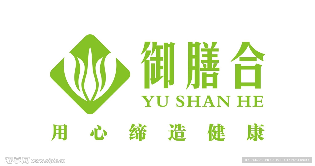 御膳合LOGO