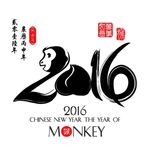 创意猴子2016年字体