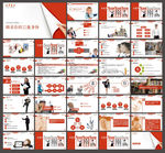 简约PPT  简洁PPT