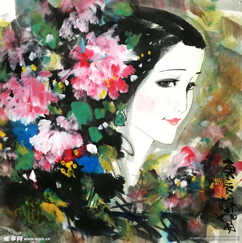林墉 少女图