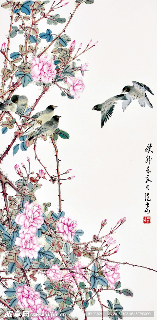 司徒奇 花鸟