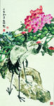 国画系列