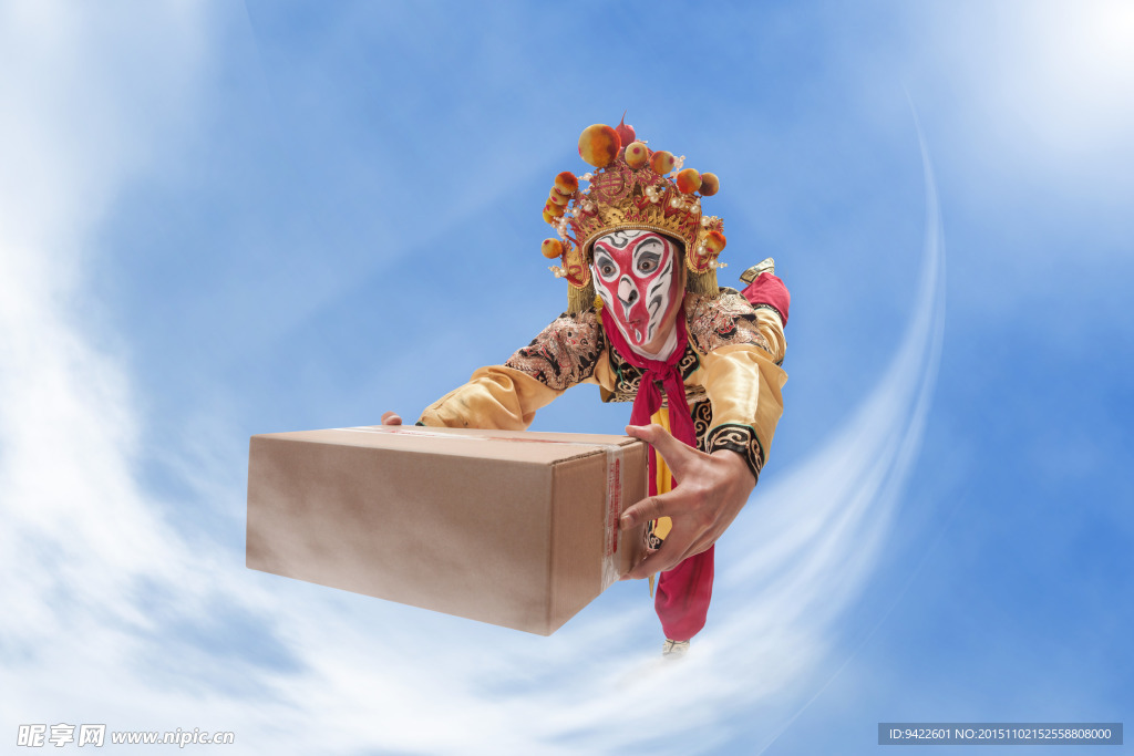 孙悟空