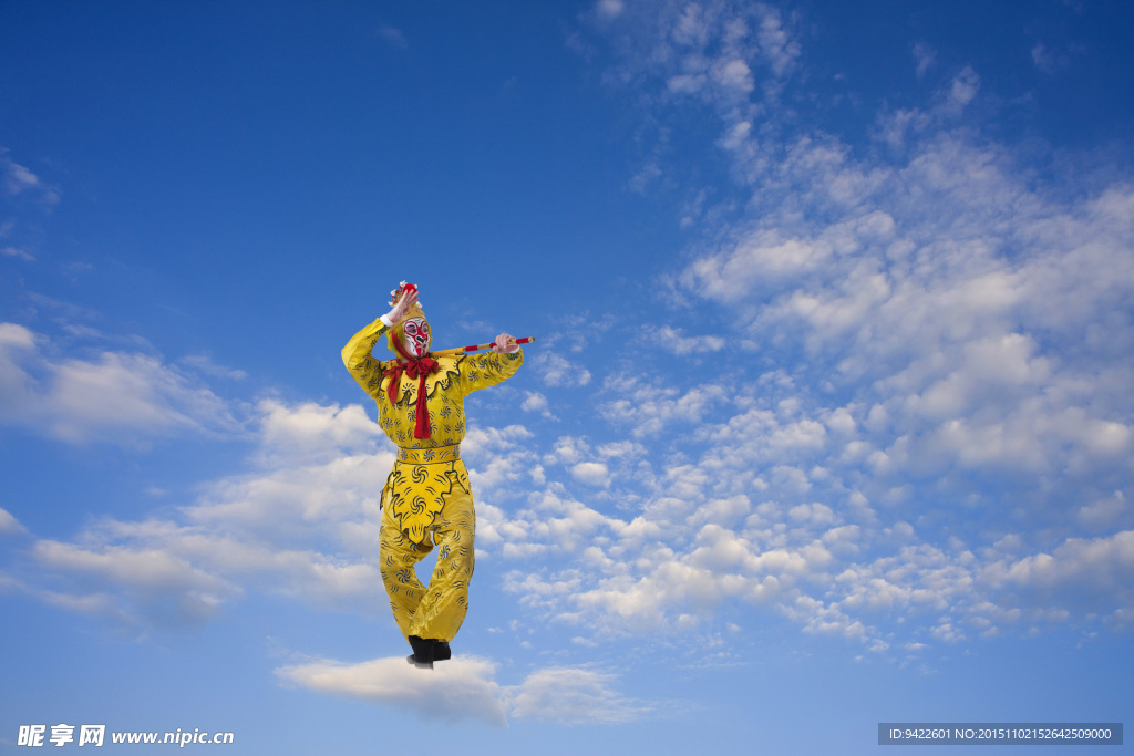 孙悟空