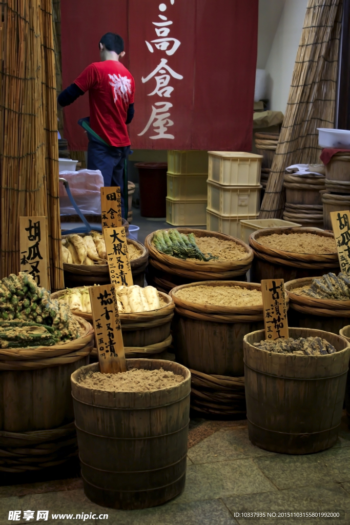 日本粮油店