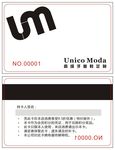 鞋类会员卡