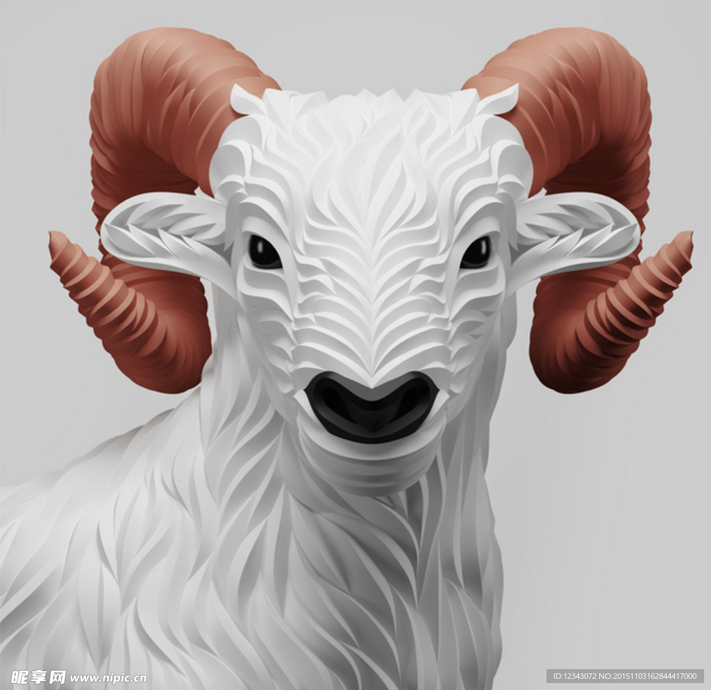 羊