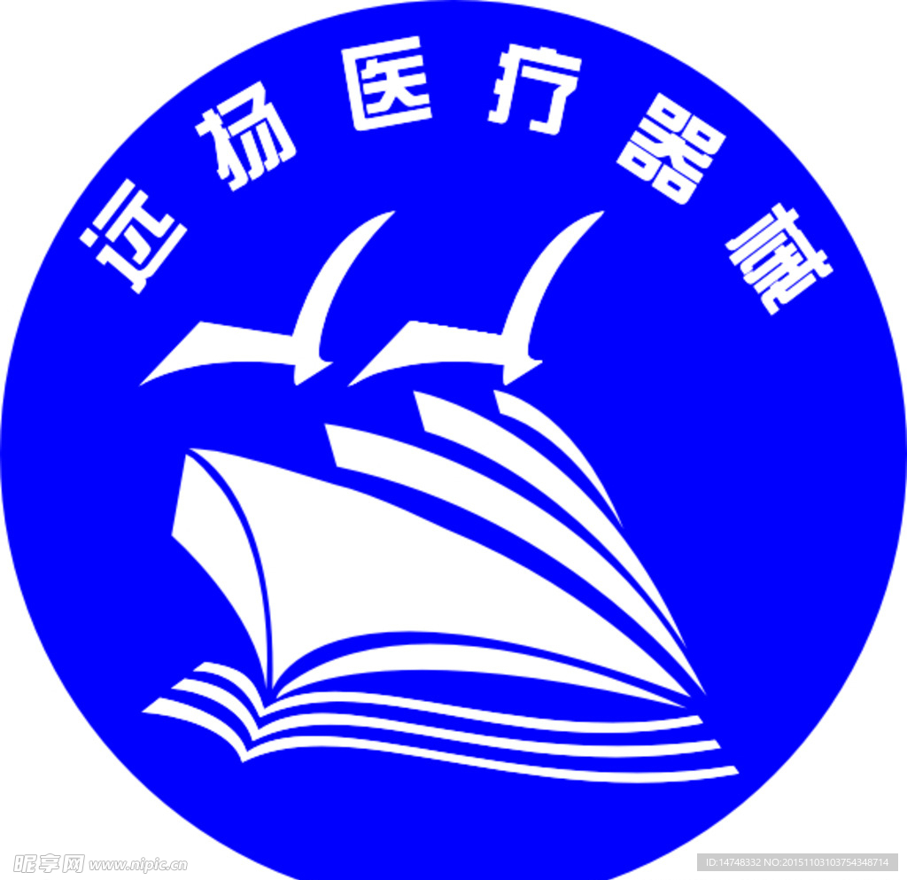 远扬医疗器械logo