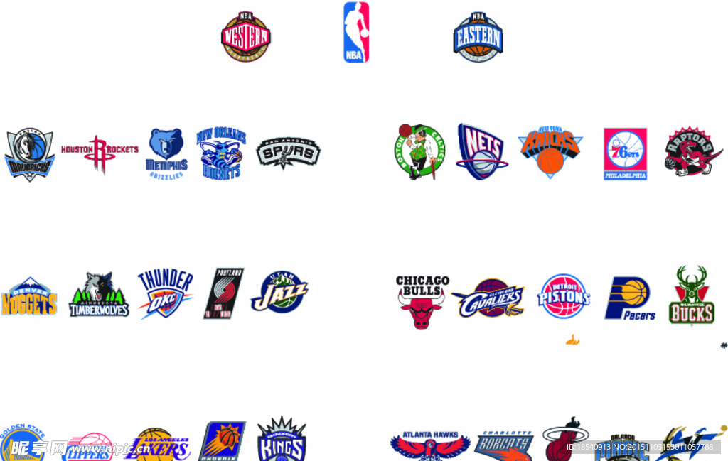 NBA球队logo