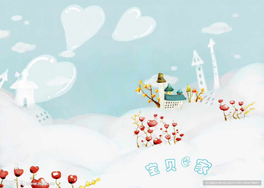 卡通 雪地 风景 房子