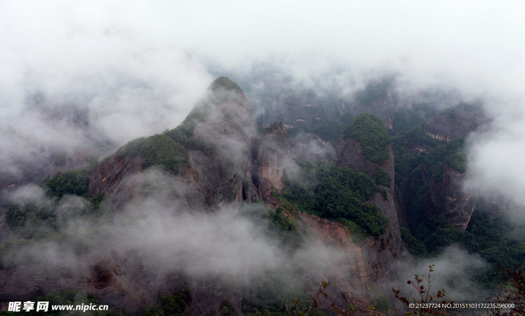 崀山 八角寨