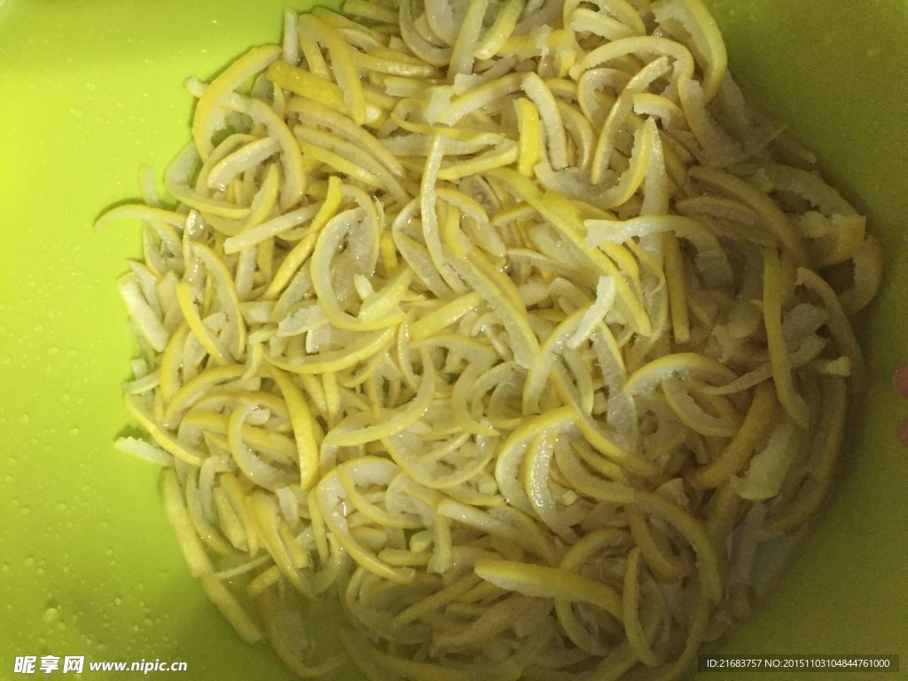 柚子皮泡水
