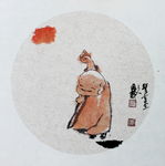 如日中天