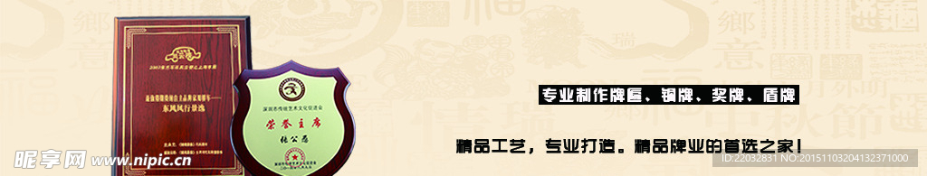 淘宝海报