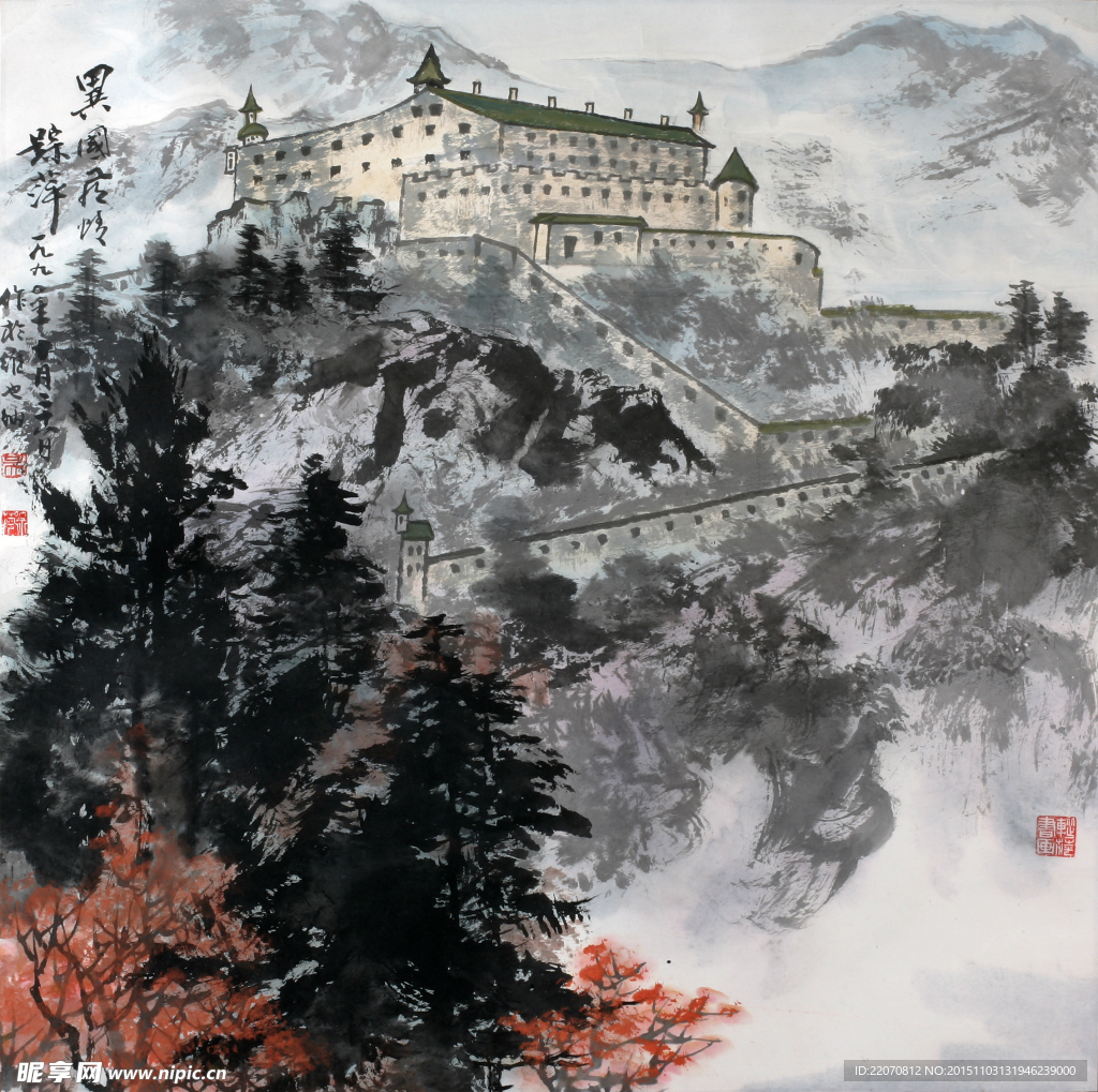 水墨山水画设计图__绘画书法_文化艺术_设计图库_昵图网