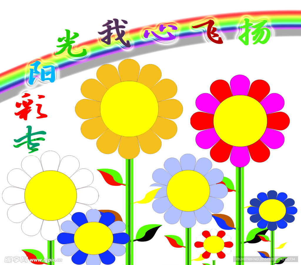 花