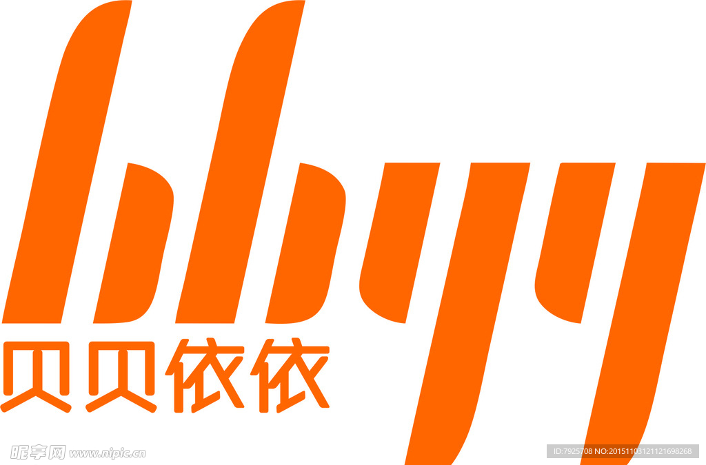 贝贝依依LOGO