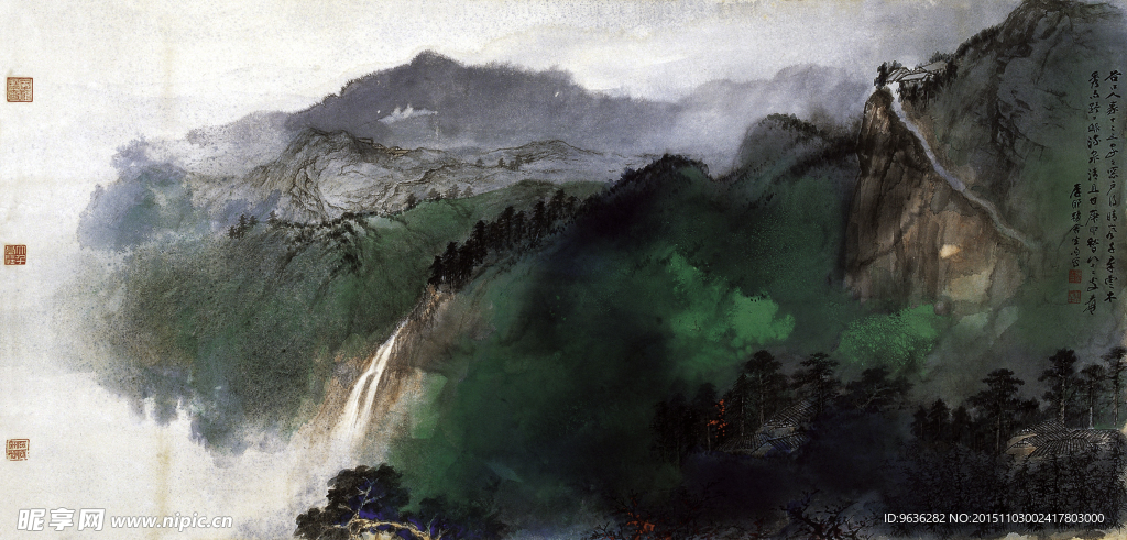 张大千高清泼墨山水国画
