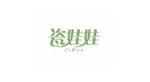 瓷娃娃标志