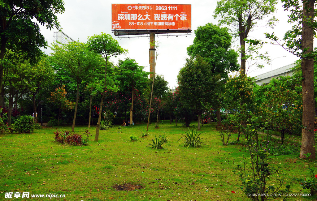 城市生态 生态广告