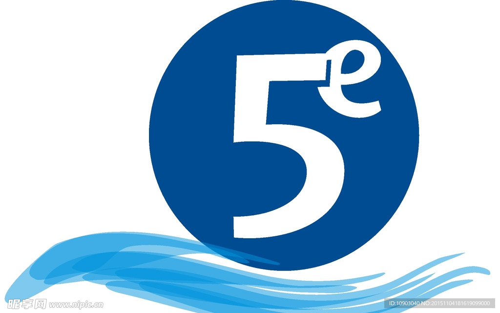 5e  商标设计
