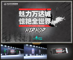 演唱会