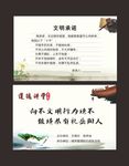 书签