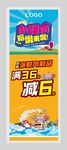 小鲜肉