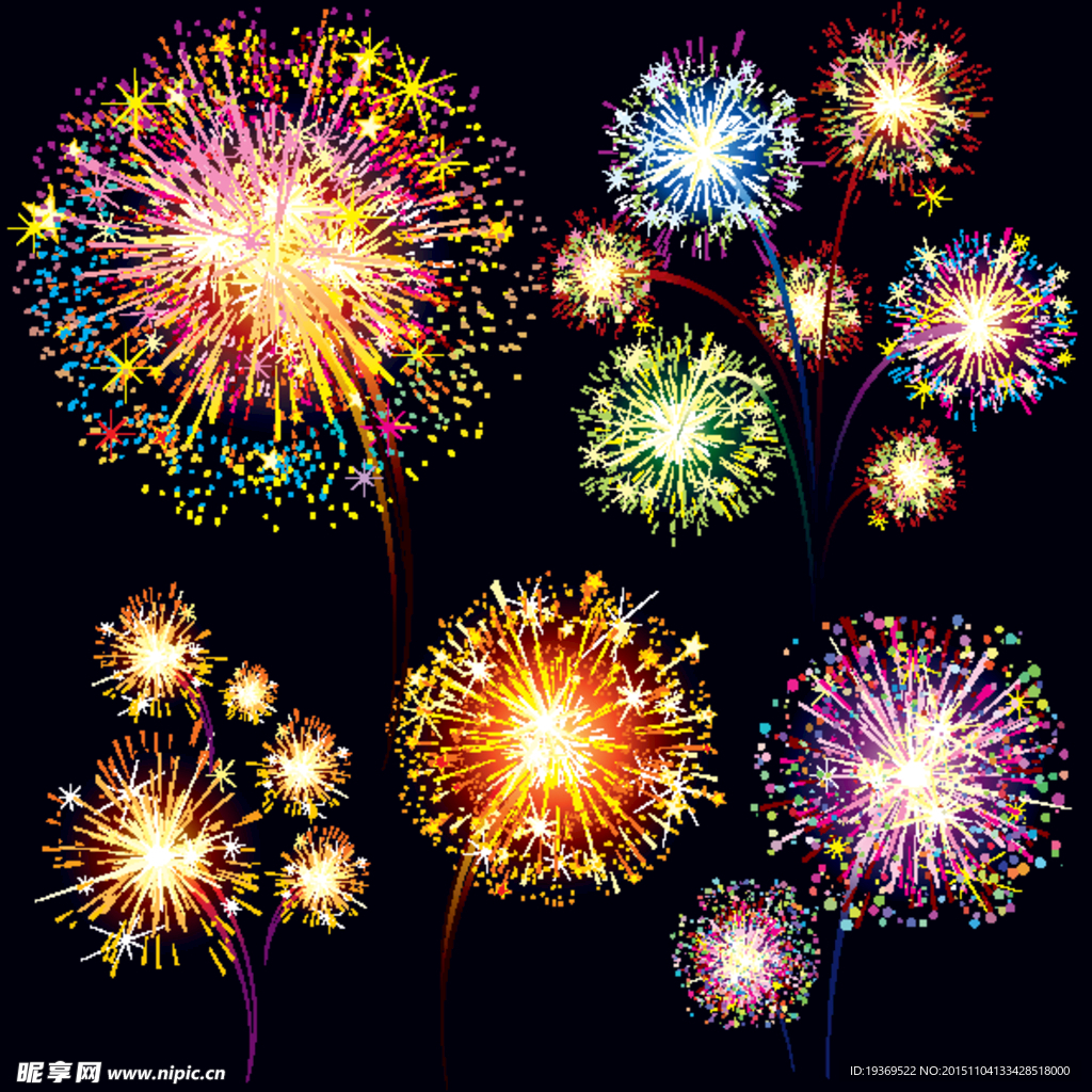 璀璨节日礼花矢量素材