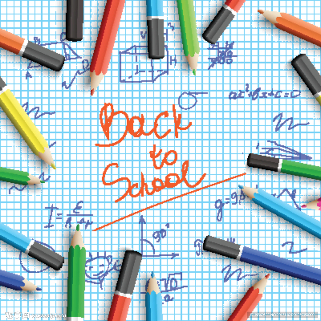 创意开学季铅笔背景矢量素材