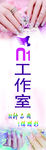 n1工作室