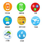 App图标