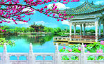 园林风景