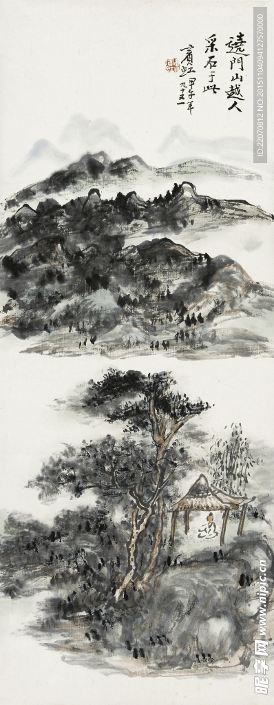 写意山水画