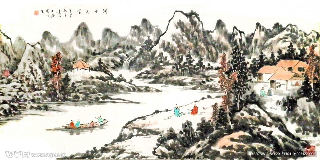 山水画
