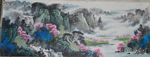 彩墨山水画