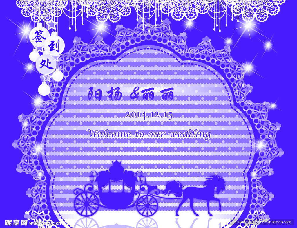 紫色玲艳