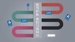 矢量图