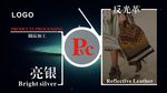 包海报