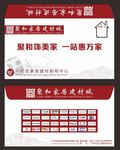 简约公司客户信封